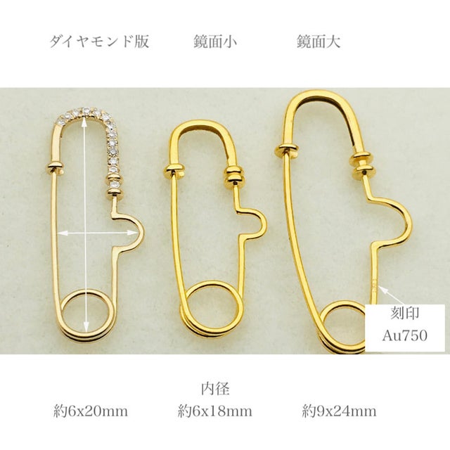 【S鏡面】K18YG WG PG バチカン パーツ チャーム繋ぎ 18K 18金 S鏡面】K18YG WG PG バチカン パーツ チャーム繋ぎ 18K 18金