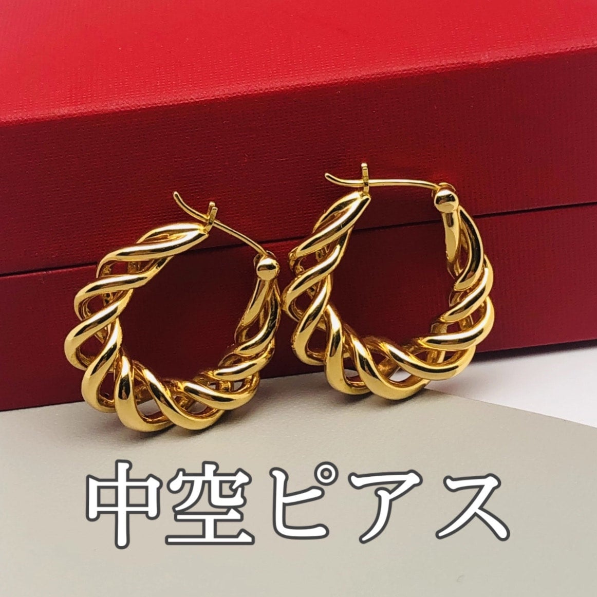 新 Jewelry Hills